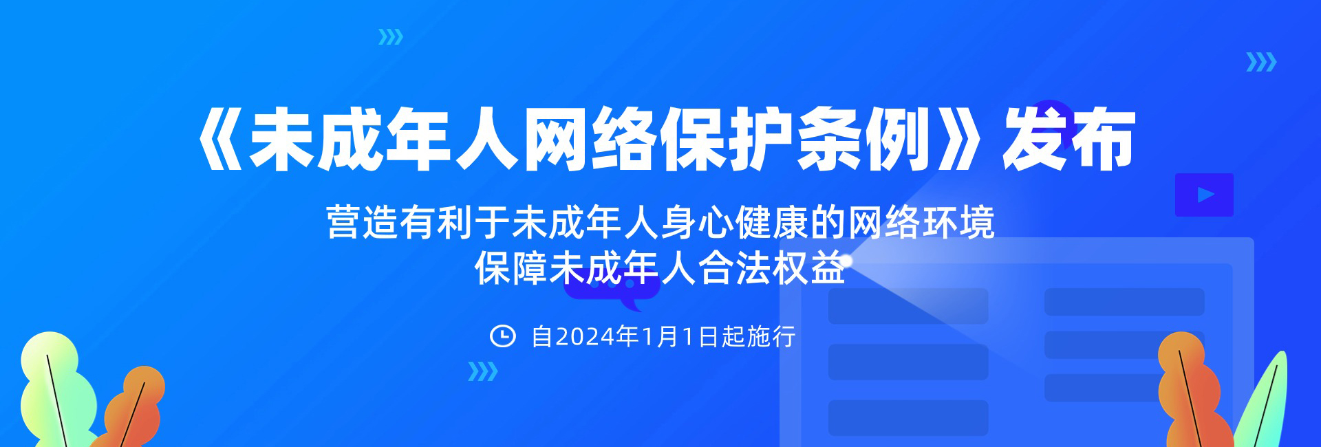 新乡市龙山庄园粮食加工有限公司