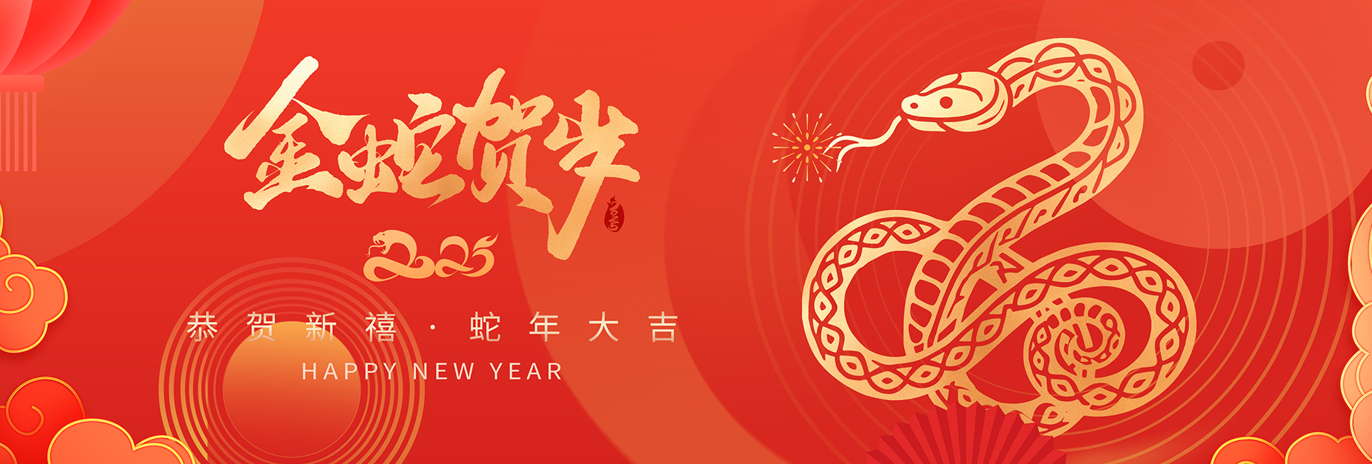 新乡市龙山庄园粮食加工有限公司